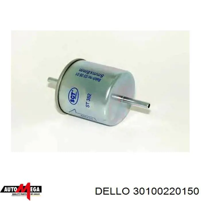30100220150 Dello/Automega топливный фильтр