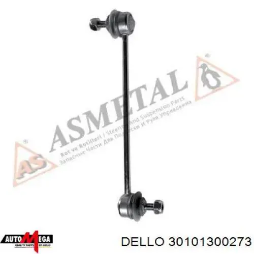 30101300273 Dello/Automega стойка стабилизатора переднего