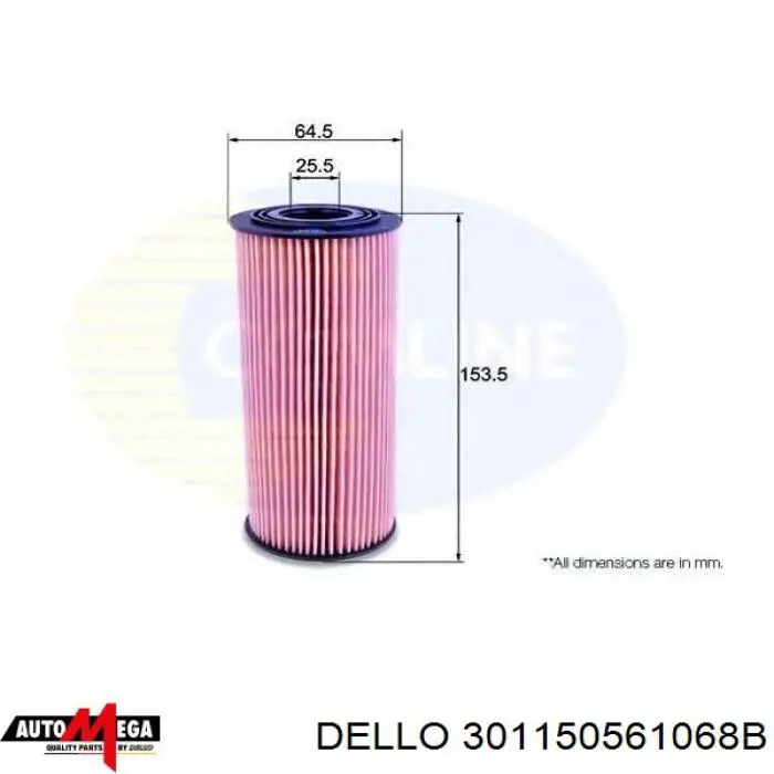 301150561068B Dello/Automega масляный фильтр
