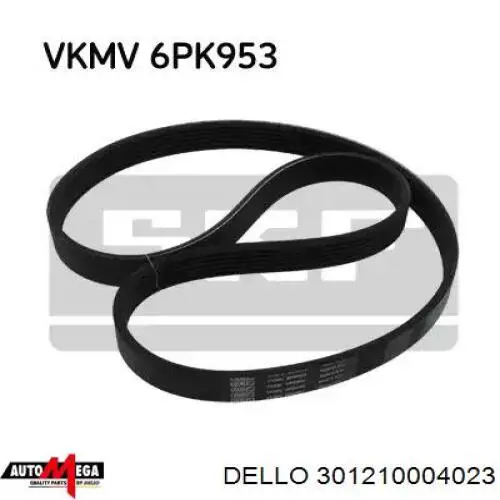 Помпа охлаждения Dello/Automega 301210004023 цена, от 35.47 USD