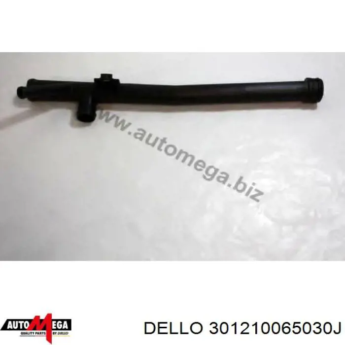 301210065030J Dello/Automega шланг (патрубок системы охлаждения)