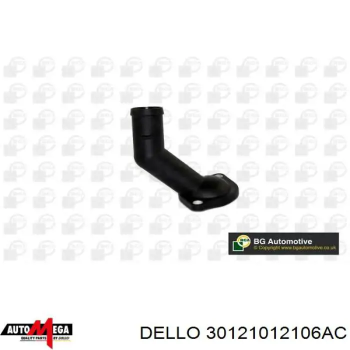 30121012106AC Dello/Automega крышка термостата