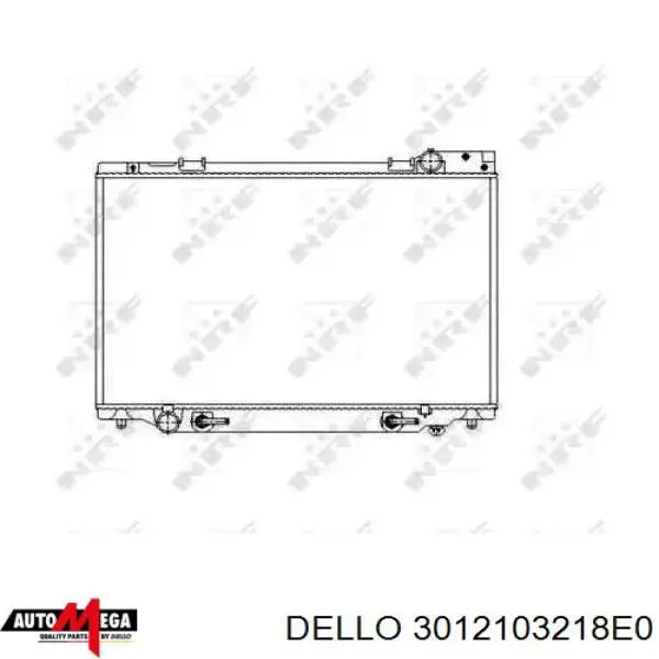 Крышка расширительного бачка Dello/Automega 3012103218E0 цена, от 5.19 USD