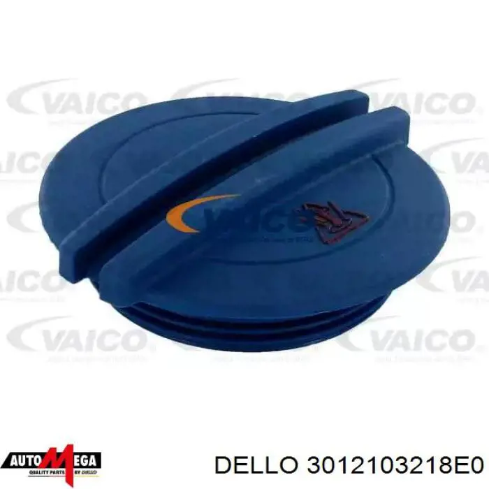 Крышка расширительного бачка Dello/Automega 3012103218E0 цена, от 5.19 USD