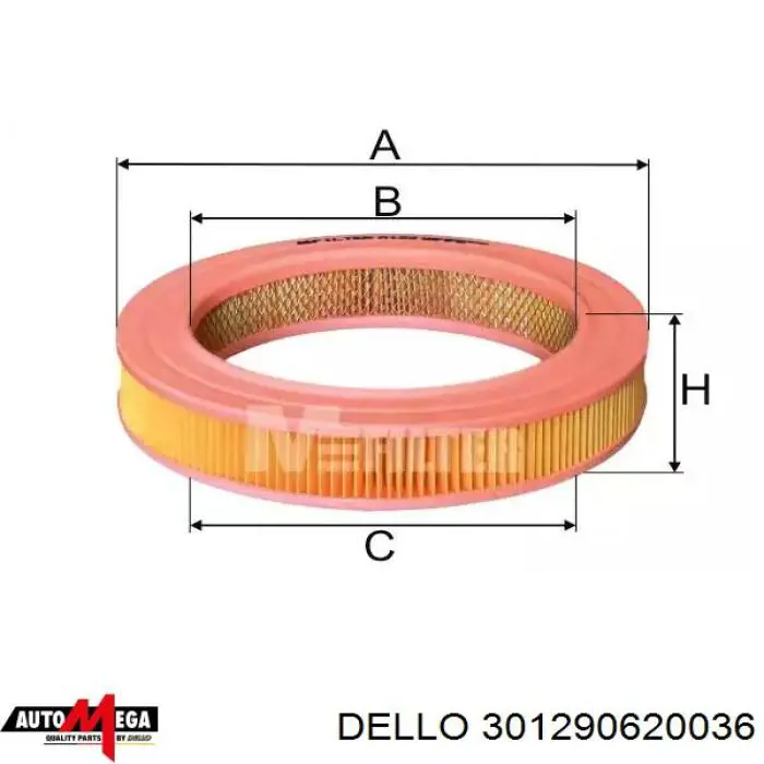 Фильтр воздушный Dello/Automega 301290620036