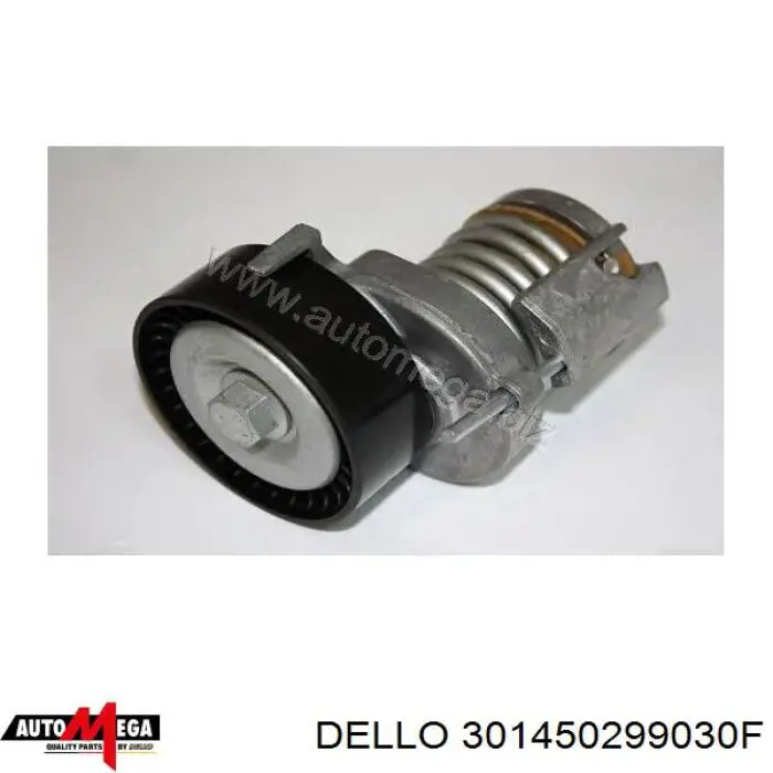 301450299030F Dello/Automega натяжитель приводного ремня
