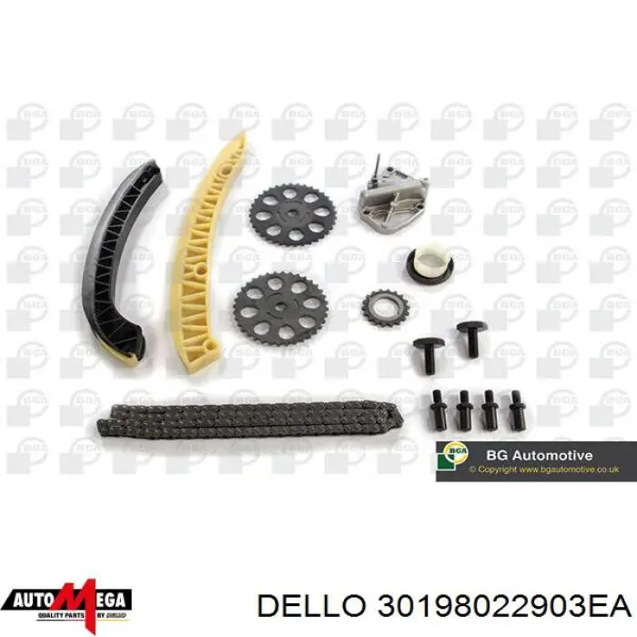 30198022903EA Dello/Automega Комплект цепи
