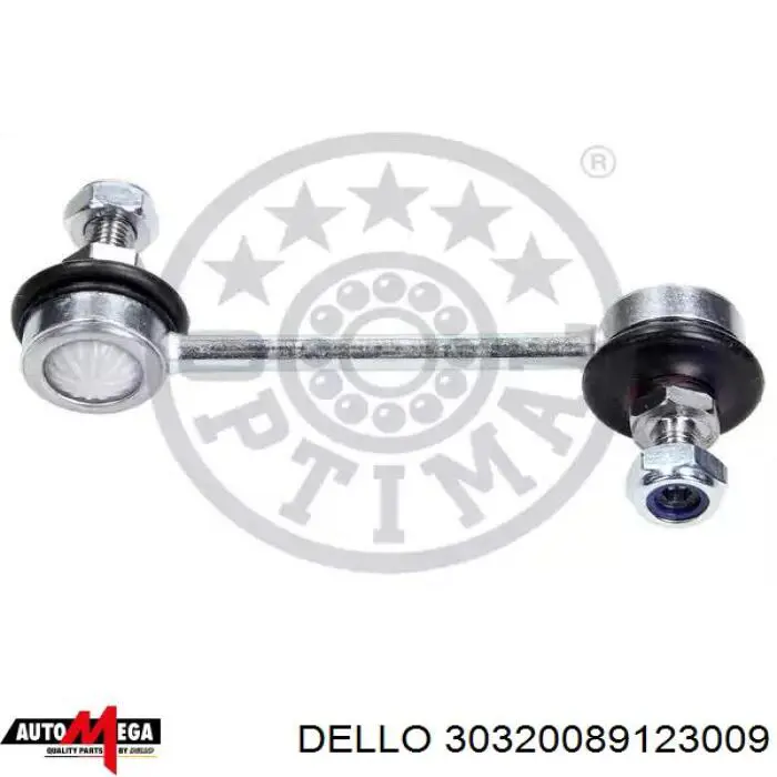 30320089123009 Dello/Automega Тяжка стабилизатора, заднего