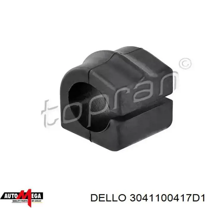 3041100417D1 Dello/Automega втулка стабилизатора переднего