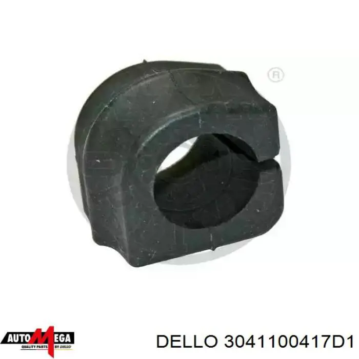 3041100417D1 Dello/Automega Разрезная втулка стабилизатора