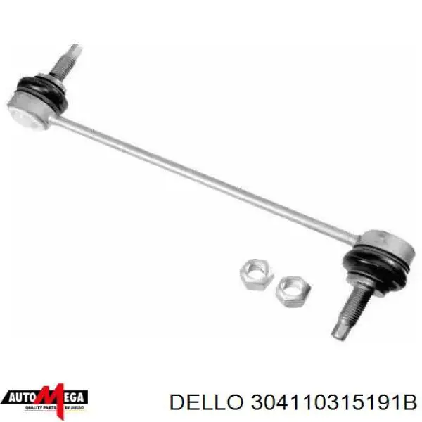 304110315191B Dello/Automega стойка стабилизатора переднего