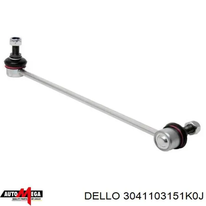 3041103151K0J Dello/Automega стойка стабилизатора переднего