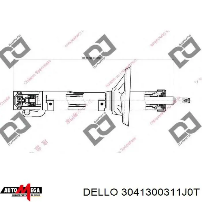 3041300311J0T Dello/Automega амортизатор передний