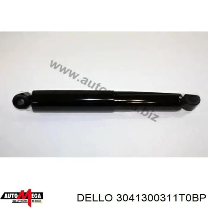 3041300311T0BP Dello/Automega Стойка передняя