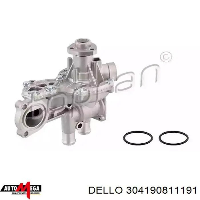 304190811191 Dello/Automega наконечник рулевой тяги внешний