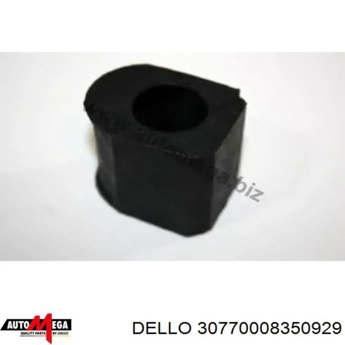 30770008350929 Dello/Automega втулка стабилизатора переднего внутренняя