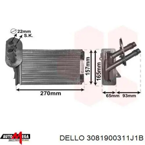 Радиатор печки 3081900311J1B Dello/Automega