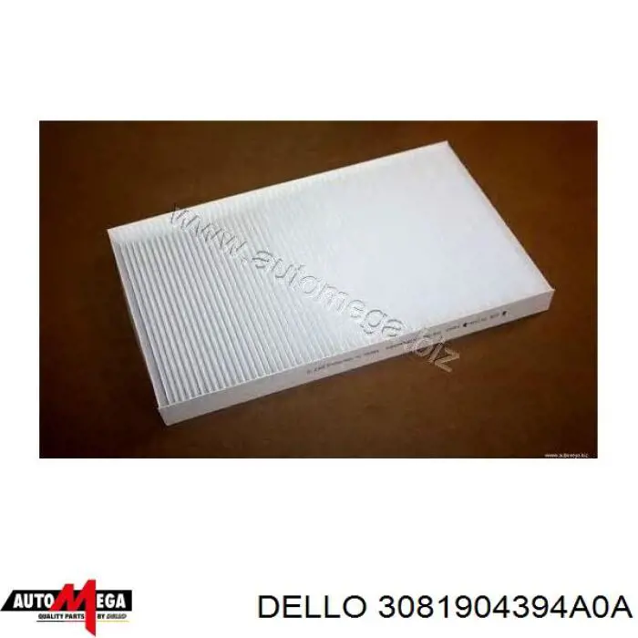 3081904394A0A Dello/Automega фильтр салона