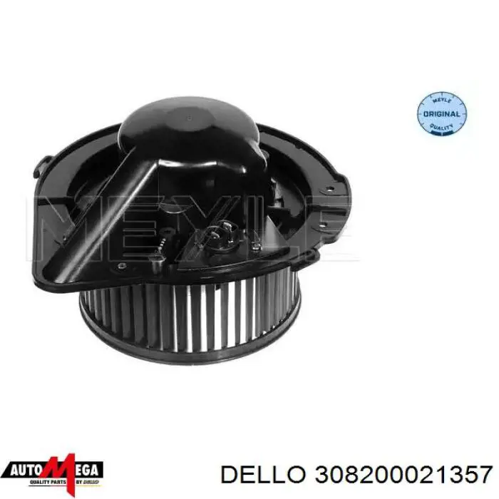 308200021357 Dello/Automega вентилятор печки
