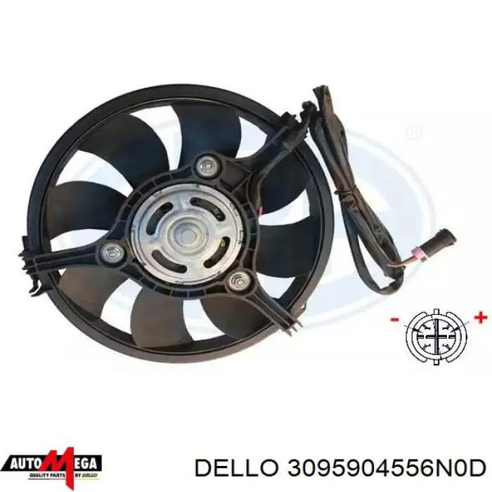 Электровентилятор охлаждения 3095904556N0D Dello/Automega