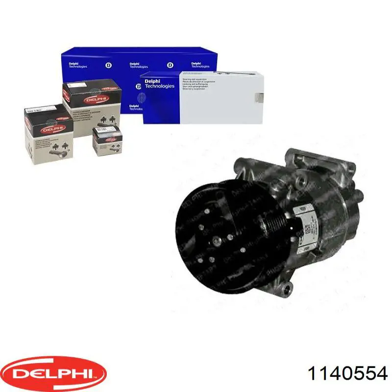 Компрессор системы кондиционирования Delphi 1140554 цена, от 77.03 USD