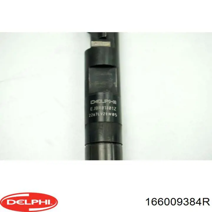 Топливные форсунки R01501Z Delphi