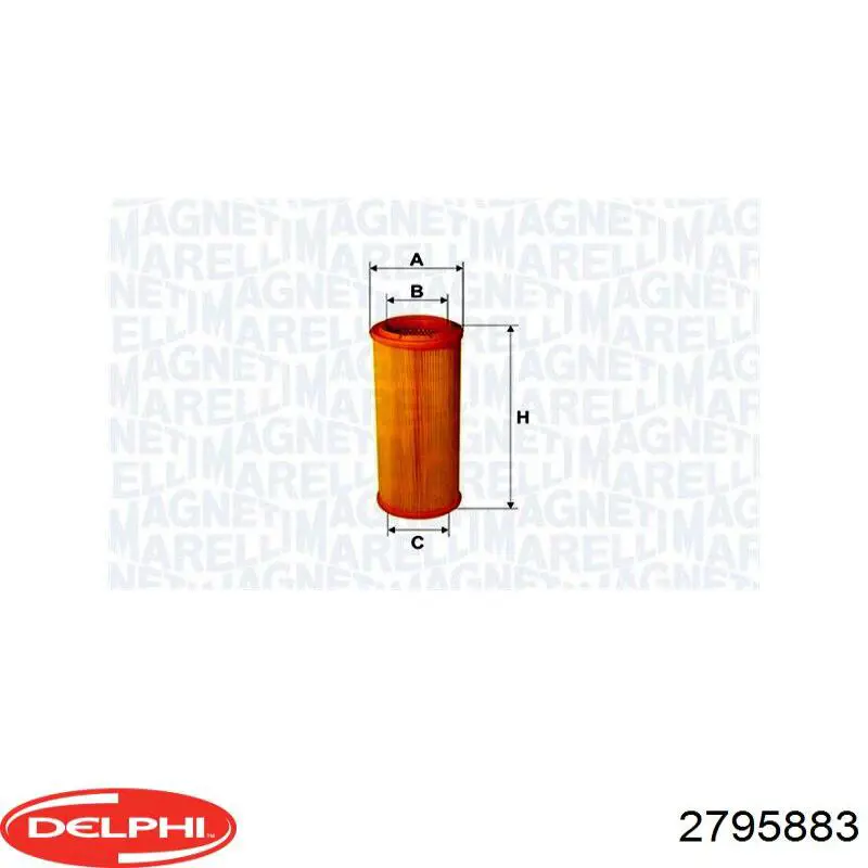 Масло моторное Delphi 2795883