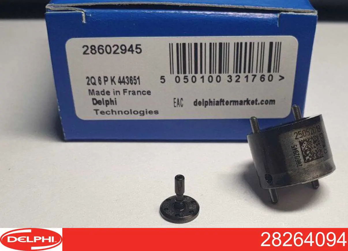 ремкомплект форсунки Firad 28264094 цена, от 35.16 USD