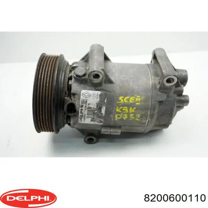 Купить 8200600110 Delphi Компрессор климатической установки
