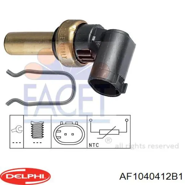 Купить 836647 Opel Воздухомер