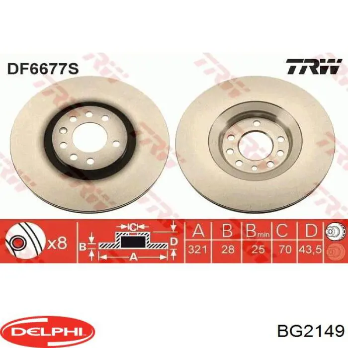 BG2149 Delphi диск тормозной передний