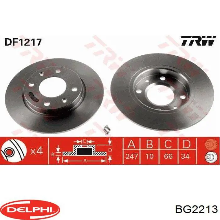 Тормоз дисковый передний Delphi BG2213 цена, от 35.30 USD