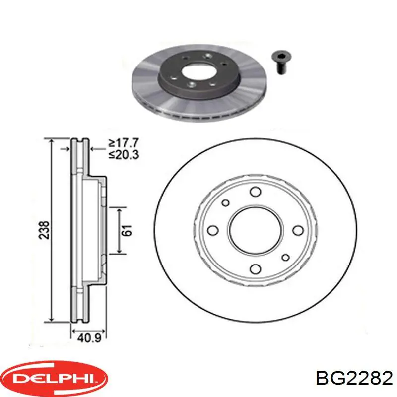 Диск гальмівний передній BG2282 Delphi