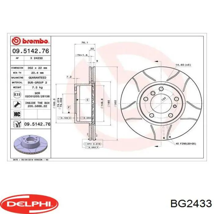 Купить BG2433 Delphi Ротор тормозной