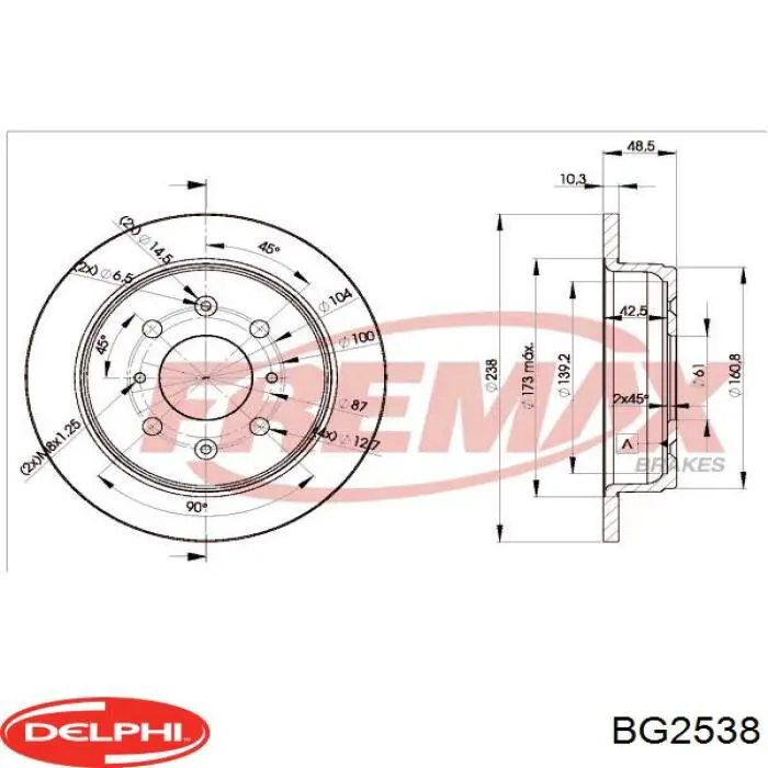 Тормозные диски BG2538 Delphi