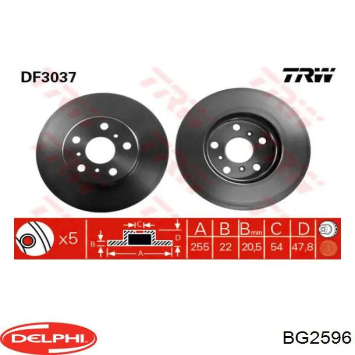 BG2596 Delphi диск тормозной передний
