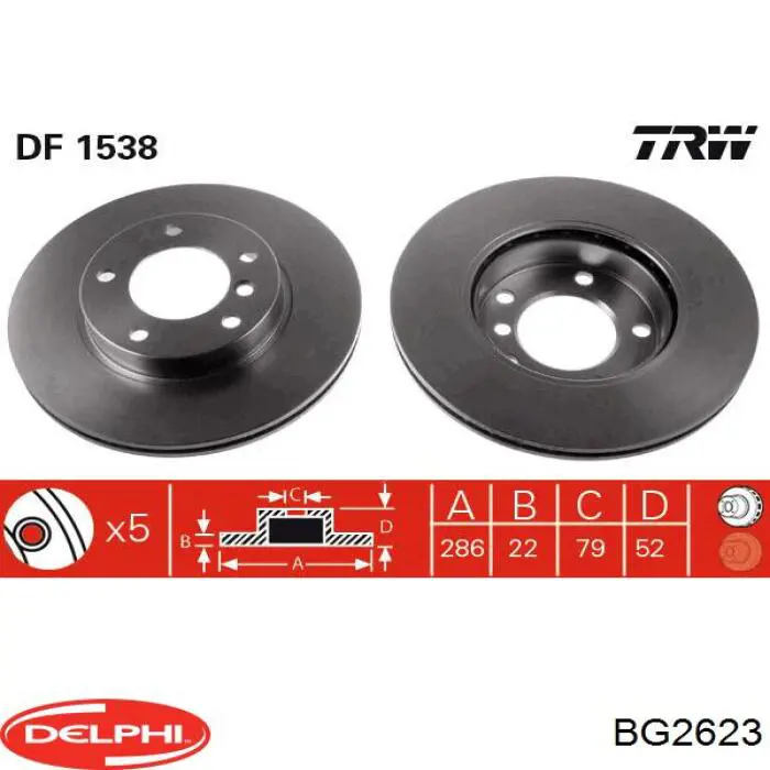 BG2623 Delphi диск тормозной передний