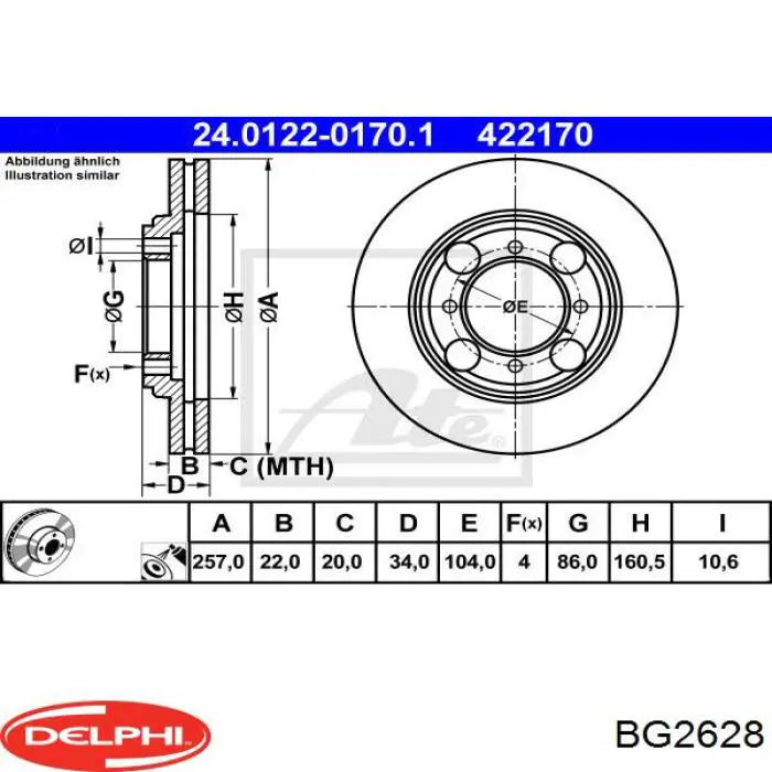 BG2628 Delphi диск тормозной передний