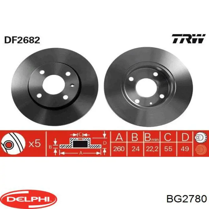 Передние тормозные диски BG2780 Delphi