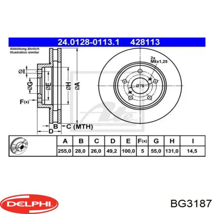 Купить BG3187 Delphi Ротор тормозной