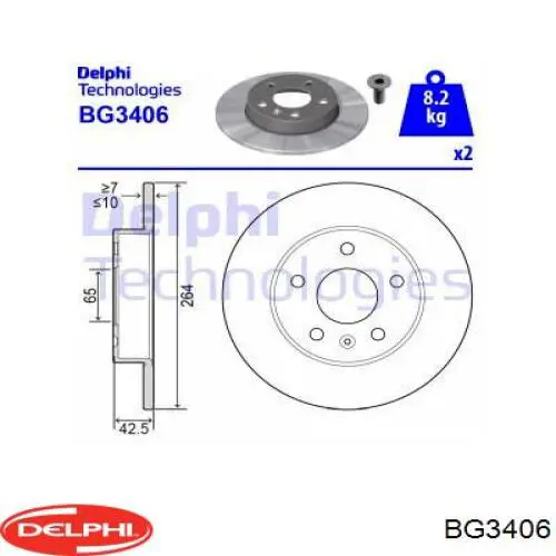 BG3406 Delphi тормозные диски