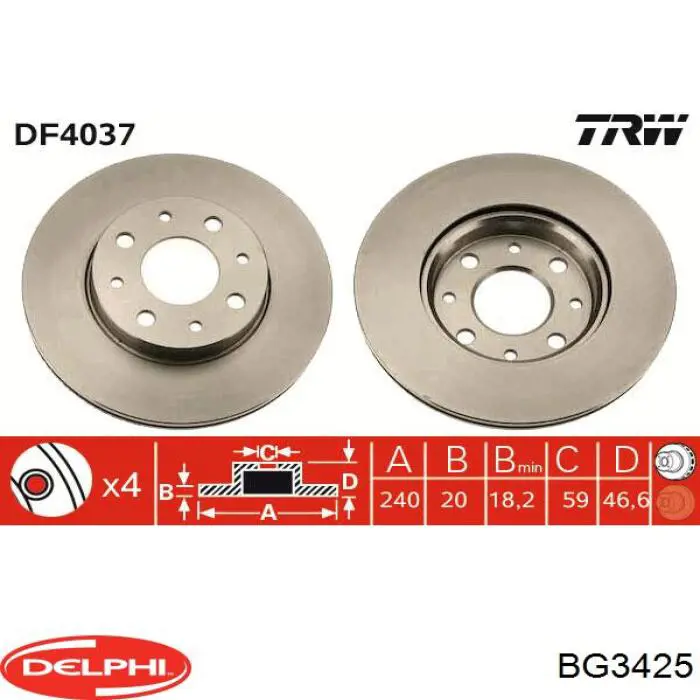 BG3425 Delphi диск тормозной передний