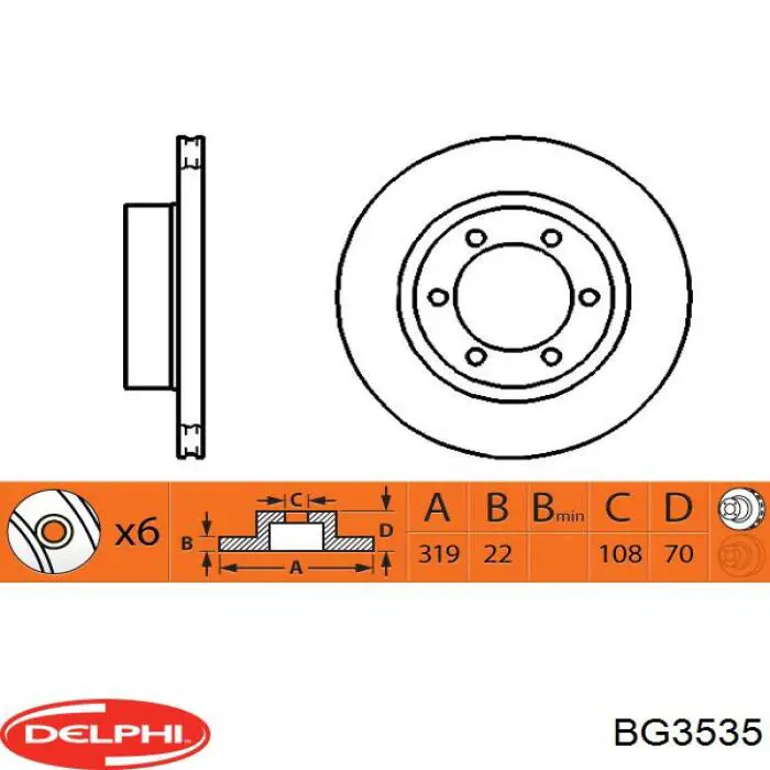 BG3535 Delphi диск тормозной передний