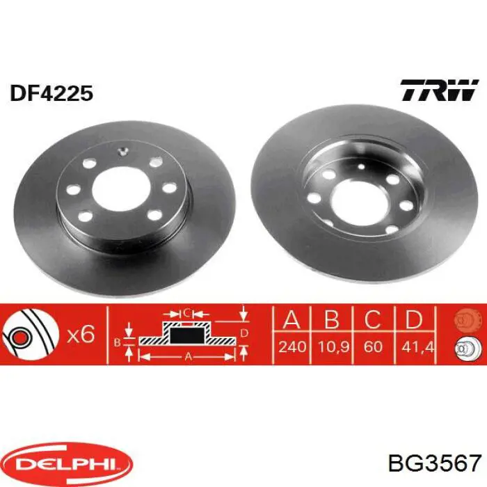 Передний тормозной диск Delphi BG3567