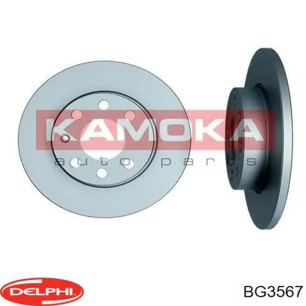 Купить BG3567 Delphi Ротор тормозной
