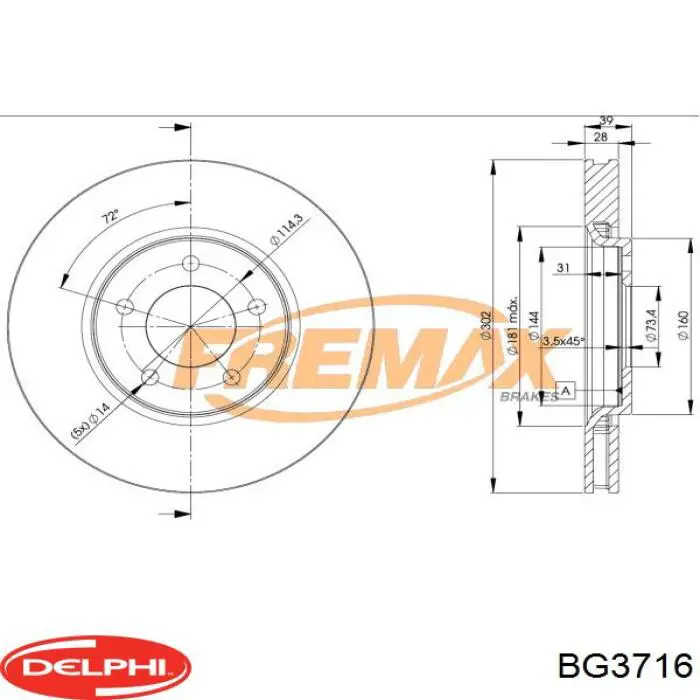 Передний тормозной диск Delphi BG3716