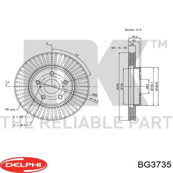 BG3735 Delphi Диск тормозной передний
