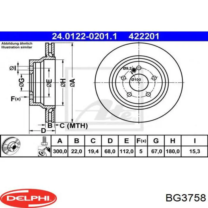 BG3758 Delphi диск тормозной задний