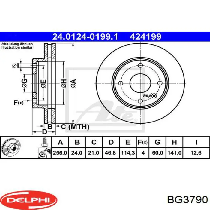 BG3790 Delphi диск тормозной передний