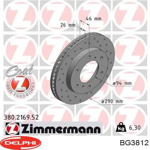 Передние тормозные диски BG3812 Delphi